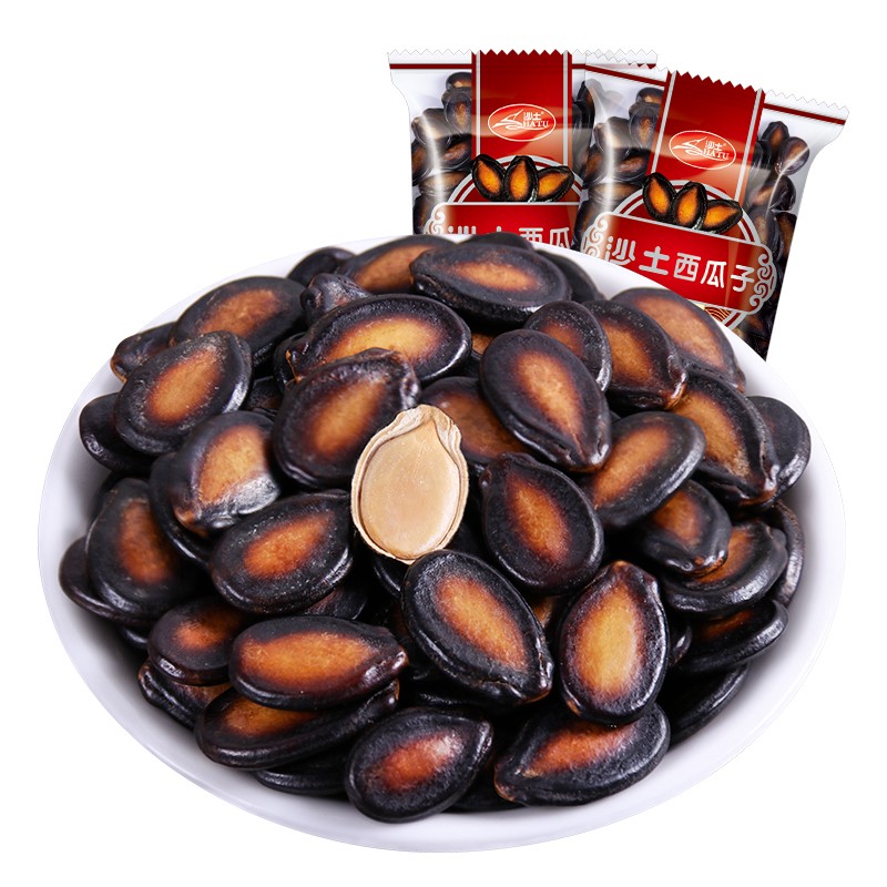 Boiled Melon Seeds Factory - OEM Salted Wet Snack