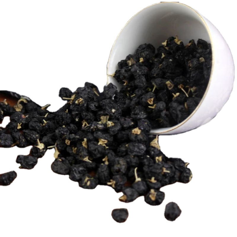 Black Goji Berry Factory - OEM Dehydrated Lycium Berry