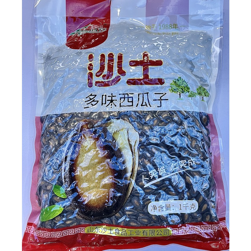 Roasted Melon Seeds Manufacturer - OEM Fried Baked Snack