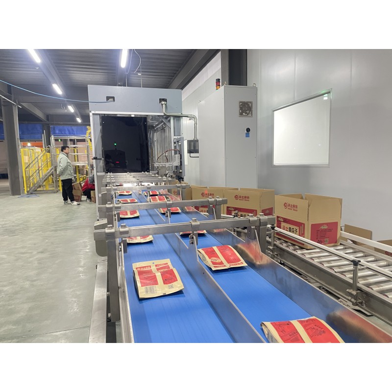 Roasted Sunflower Seeds Factory - OEM Fried Baked Seeds