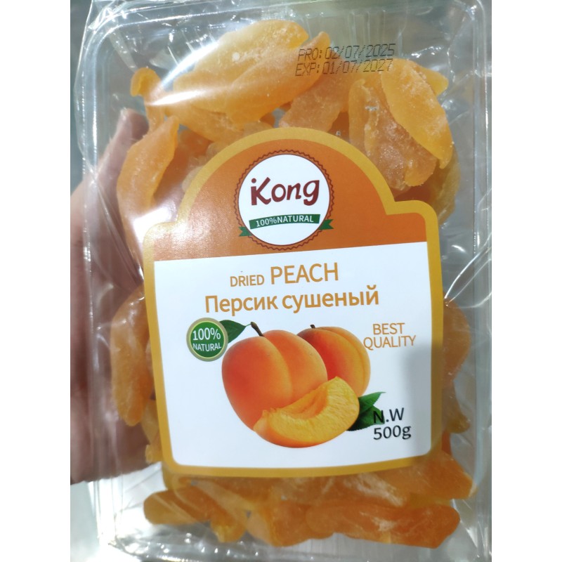 Dried Peach Factory - OEM Candied Yellow Peach