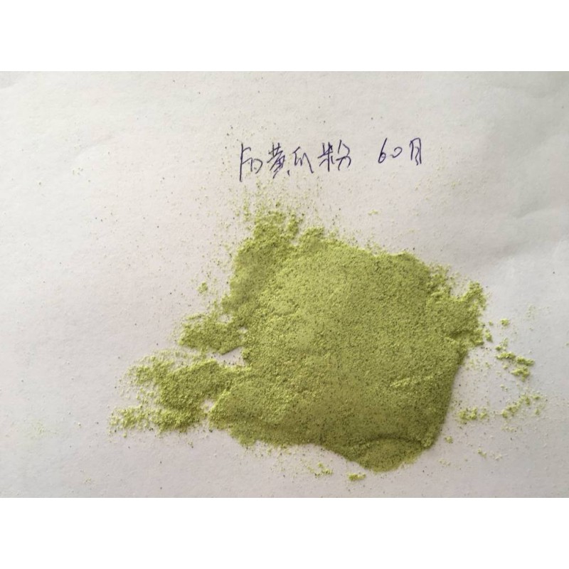 Freeze Dried Asparagus Manufacturer - OEM FD Granules Cuts