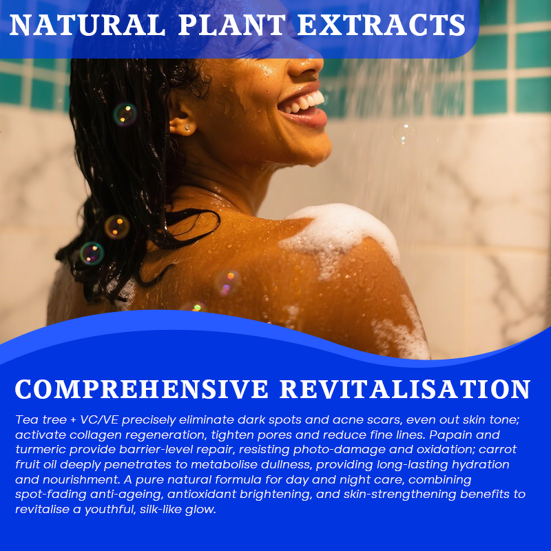 Facial Repair Cream Factory - Private Label Vitamin E Dark