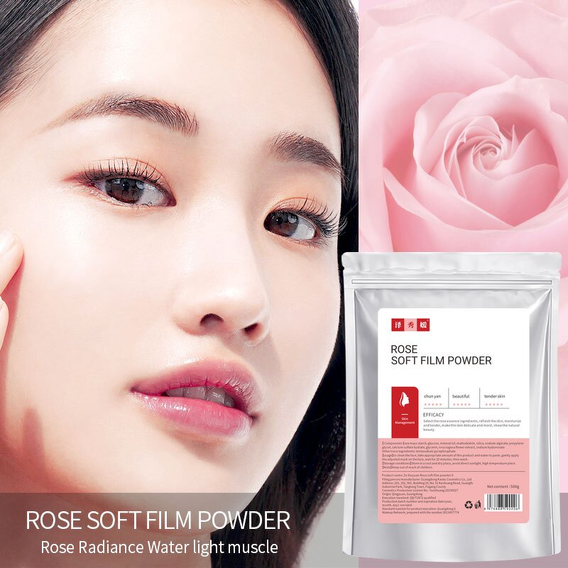 Sodium Hyaluronate Mask Manufacturer - Factory Wholesale Rose