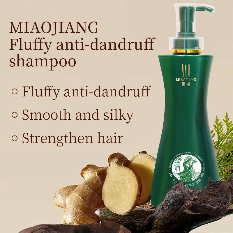 Ginger Shampoo Factory - OEM/ODM 750ml Hair Care