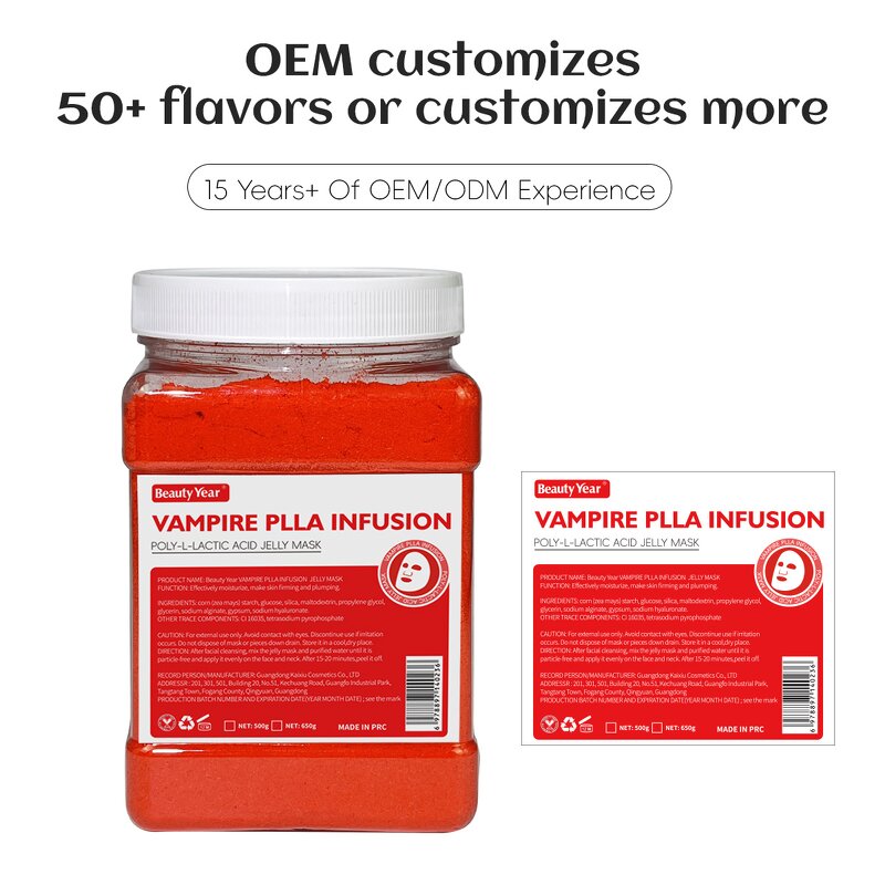 Face Mask Powder Manufacturer - Hot Sale Beauty Salon SPA