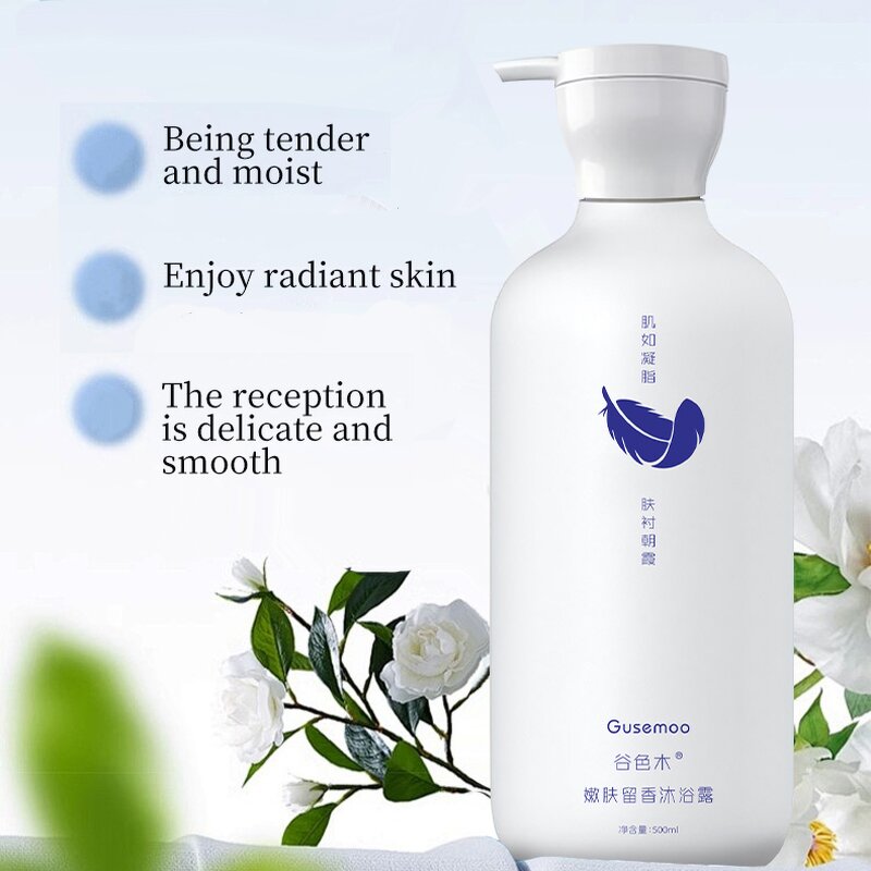 Herbal Shampoo Factory - Gu Se Mu 500ml Repair