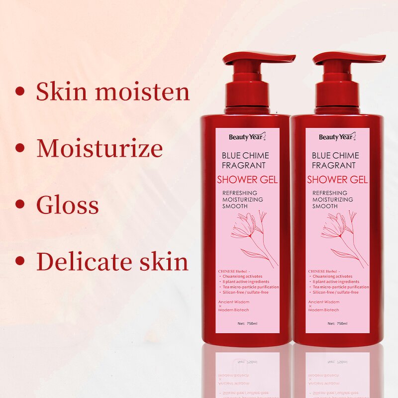 Shower Gel Factory - Factory Wholesale Price 750ml