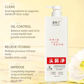 Ginger Shampoo Manufacturer - Wholesale Sulfate Free