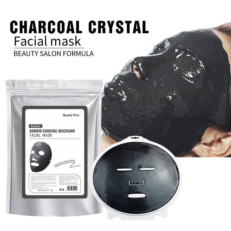 Bamboo Charcoal Mask Factory - Factory Wholesale 1kg