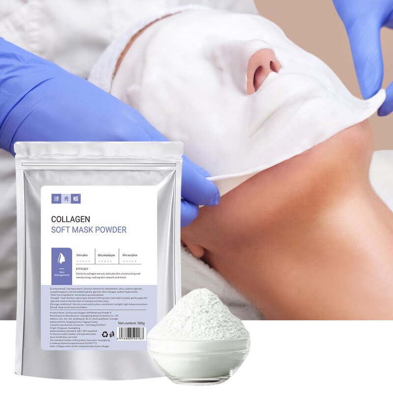 Vitamin C Soft Mask Factory - Factory Wholesale RTS 500g