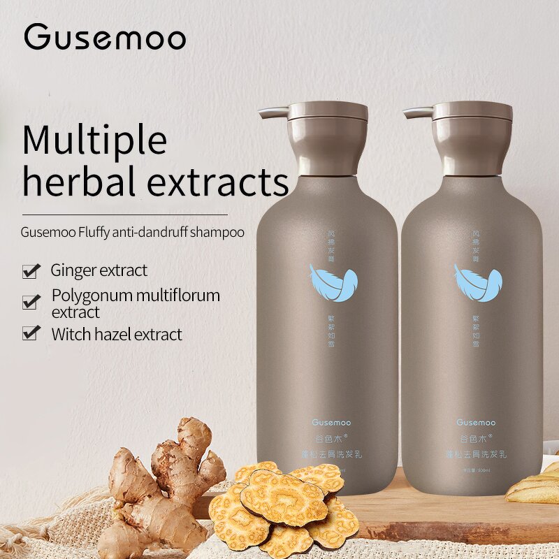 Shampoo Conditioner Set Factory - Gu Se Mu 500ml Moisture