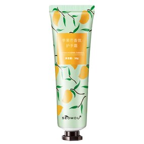 Botanical Hand Cream Factory - Factory Low Price Mini