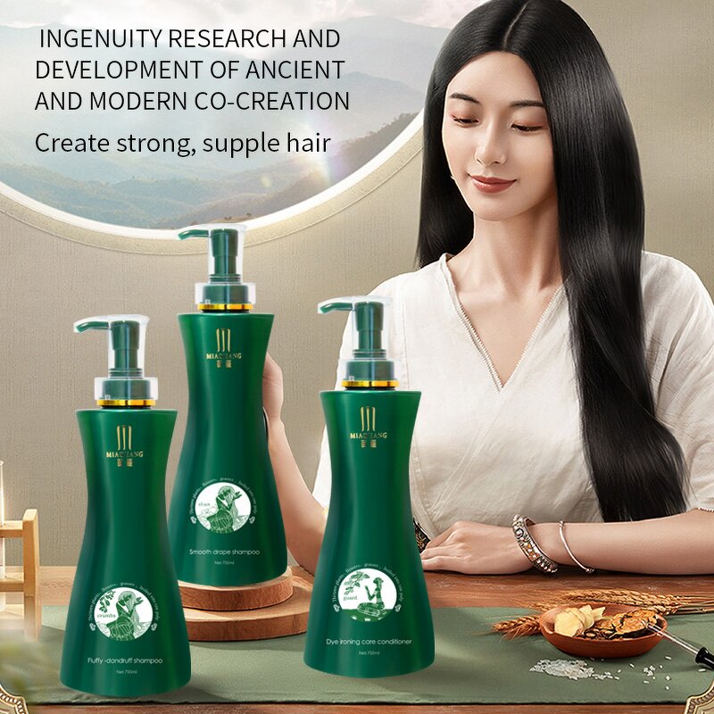 De-Frizzing Shampoo Factory - Miaojiang Soft Voluminous