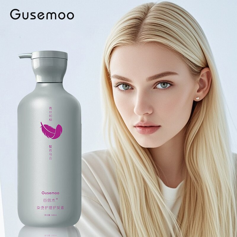 Conditioner Oil Factory - Gu Se Mu 500g Beauty