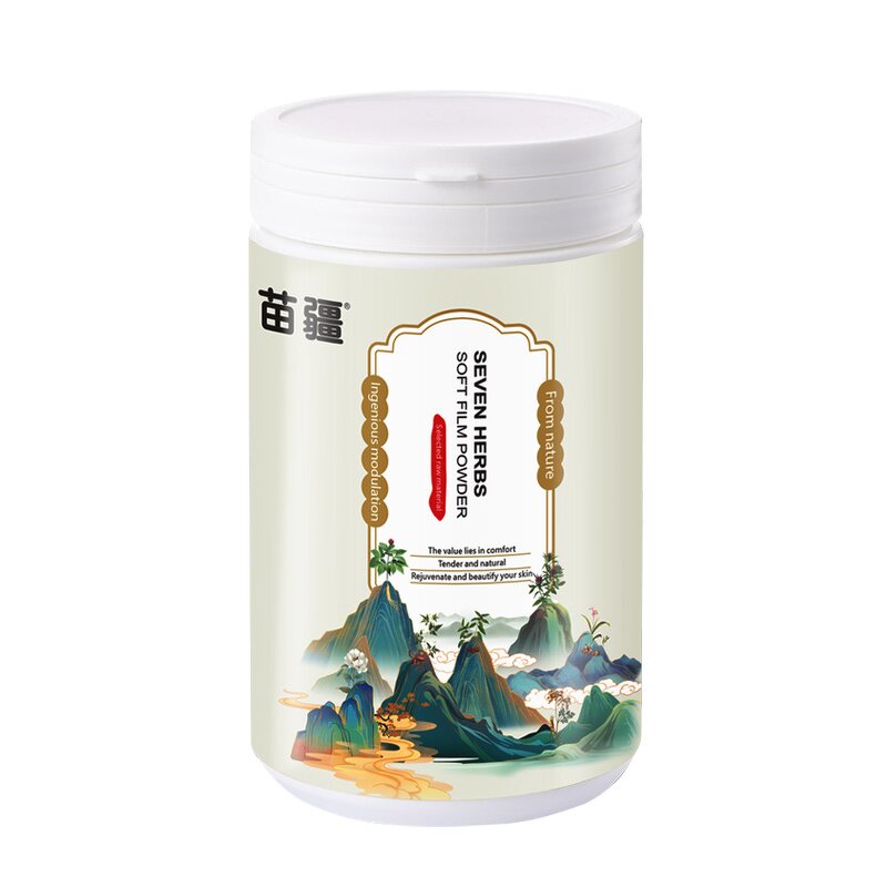 Seven Sons Mask Manufacturer - New Organic Natural Herbal