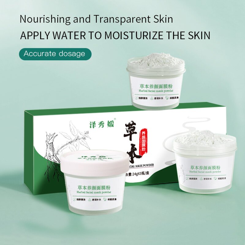 Pigmentation Mask Factory - Hot Sale OEM/ODM Herbal