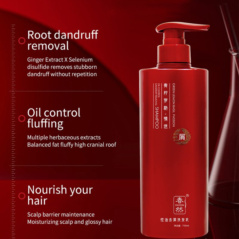 Oil Control Shampoo Manufacturer - Chunran 750ml OEM