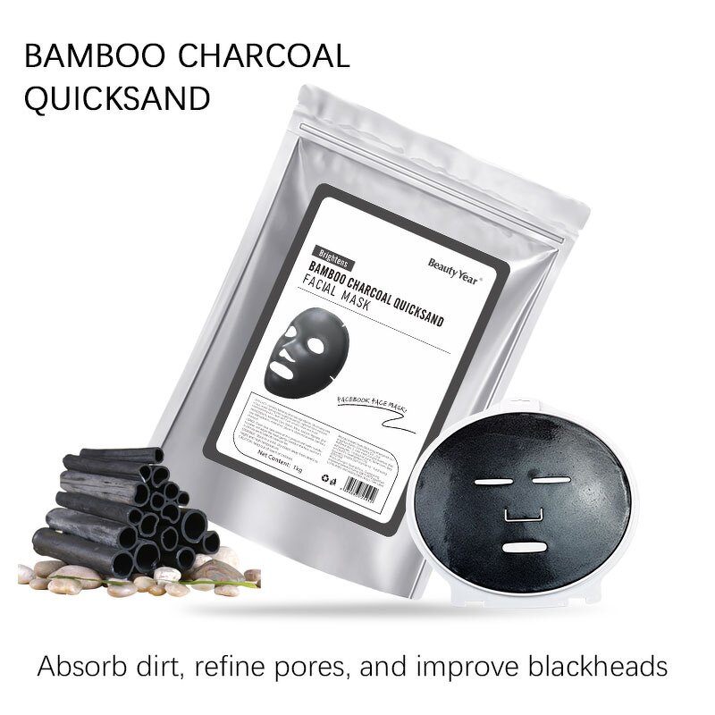Bamboo Charcoal Mask Factory - Factory Wholesale 1kg