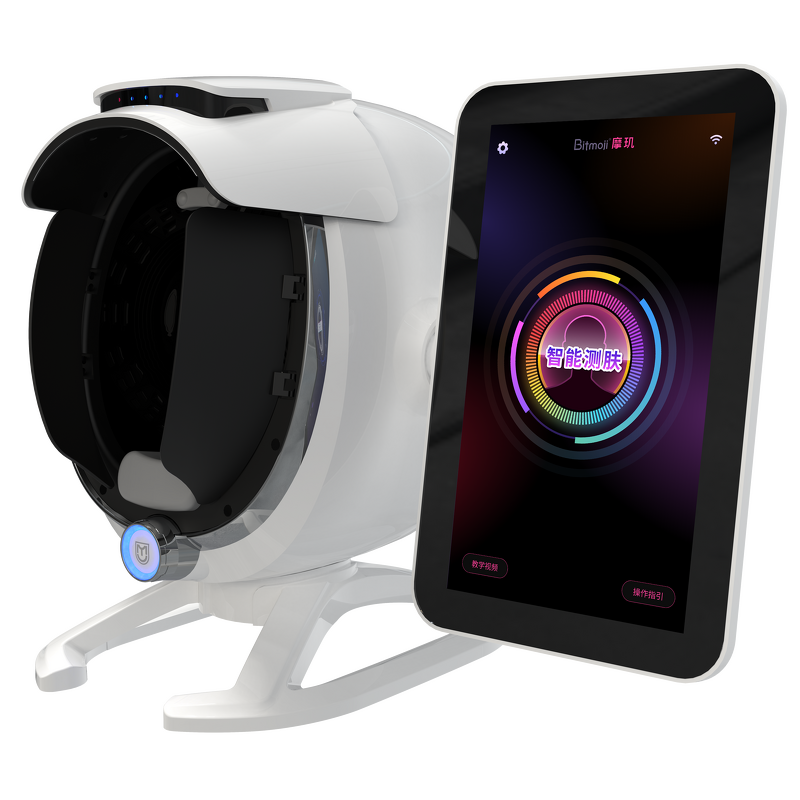 Facial Analyzer Factory - Magic Mirror Diagnosis OEM