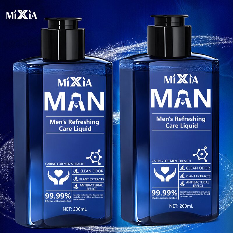 Men's Care Lotion Manufacturer - Deodorizing Moisturizing