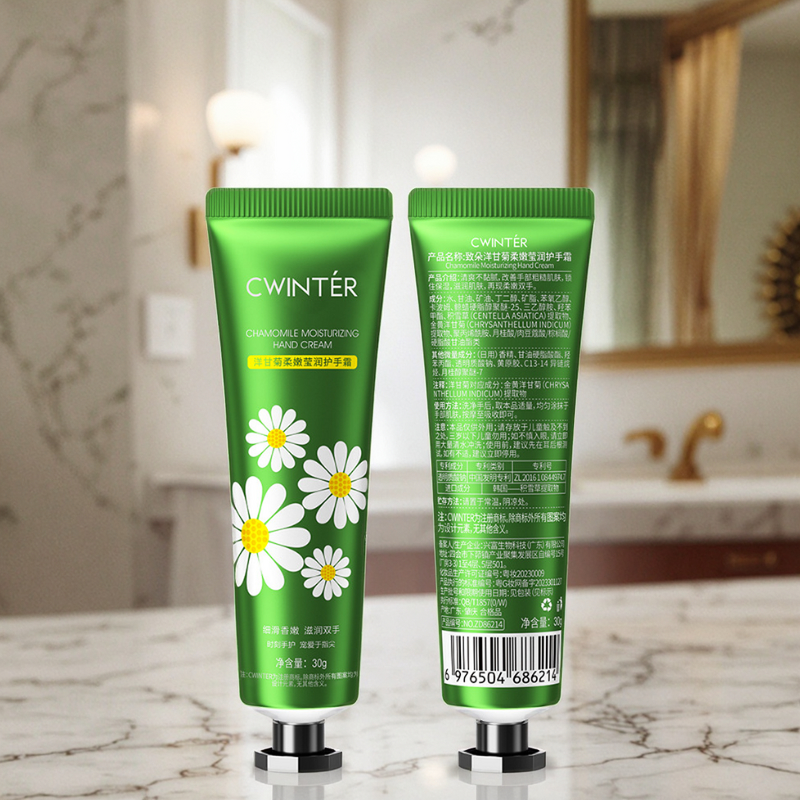 Travel Hand Cream Manufacturer - Moisturizing Brightening
