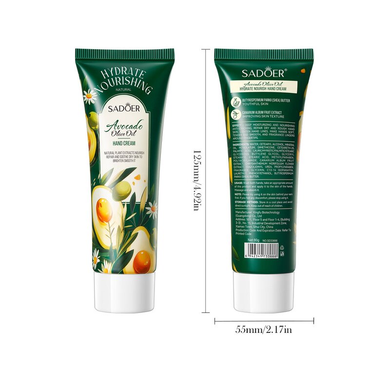 Herbal Hand Cream Factory - 2025 Wholesale 80g