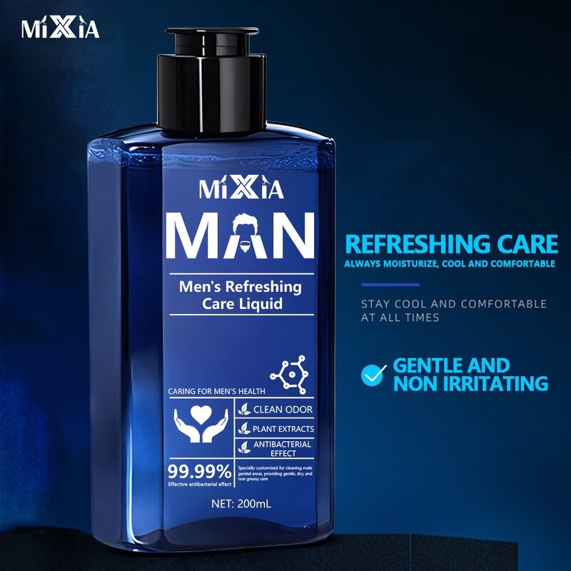 Men's Care Lotion Manufacturer - Deodorizing Moisturizing