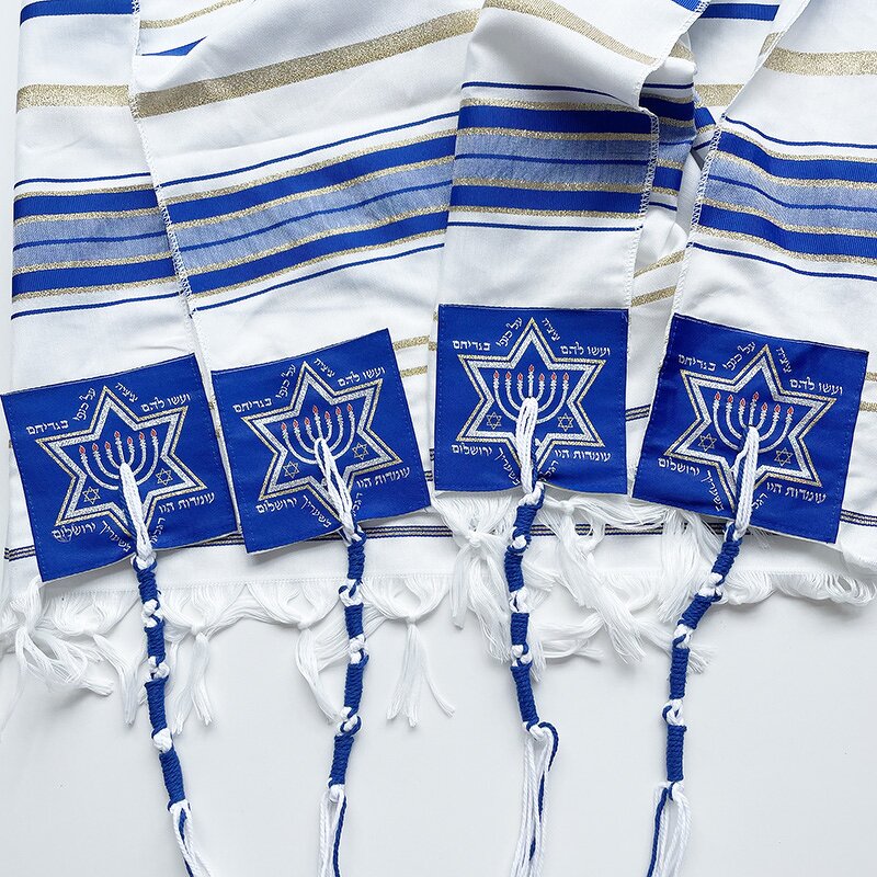 Jewish Tallit Factory - Tzitzit Prayer Shawl Custom Supplier