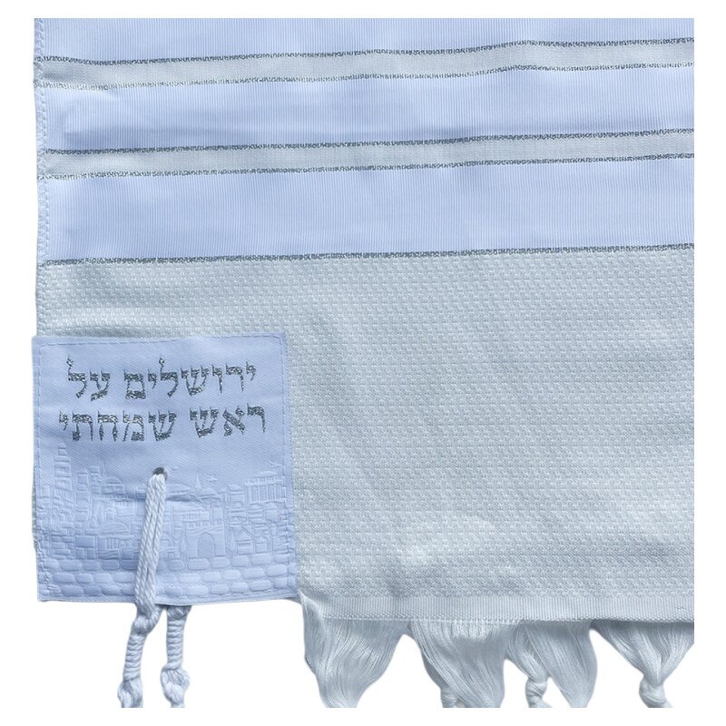 Jewish Tallit Manufacturer - Traditional Prayer Shawl Supplier
