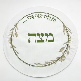 Passover Gift Manufacturer - Round Linen Matzah Cover