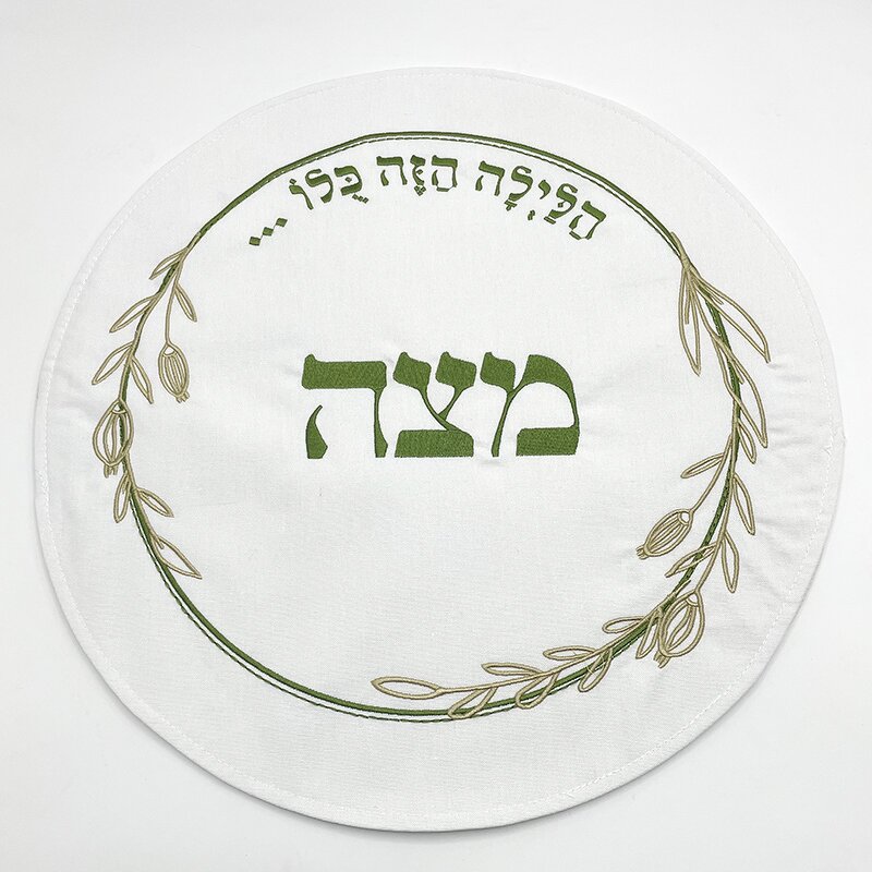 Passover Gift Manufacturer - Round Linen Matzah Cover