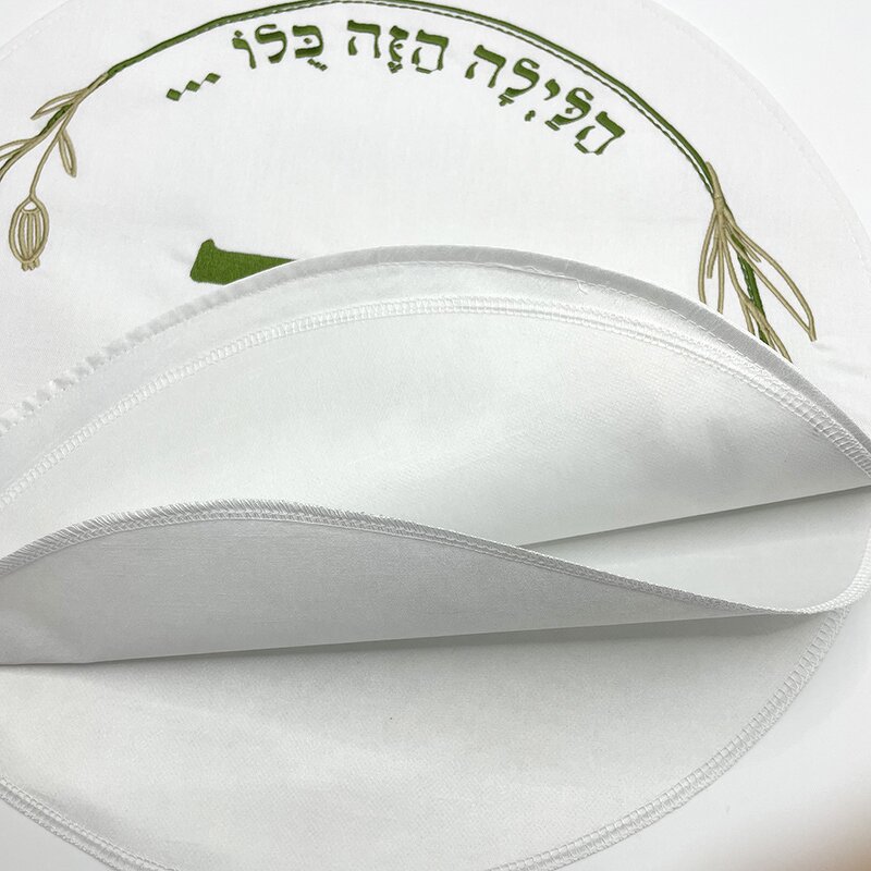 Passover Gift Manufacturer - Round Linen Matzah Cover