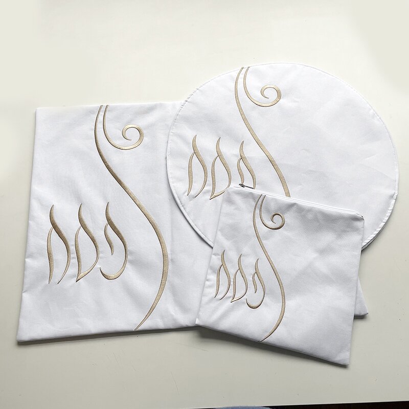 Passover Seder Set Manufacturer - Linen 3 Pcs Set Supplier