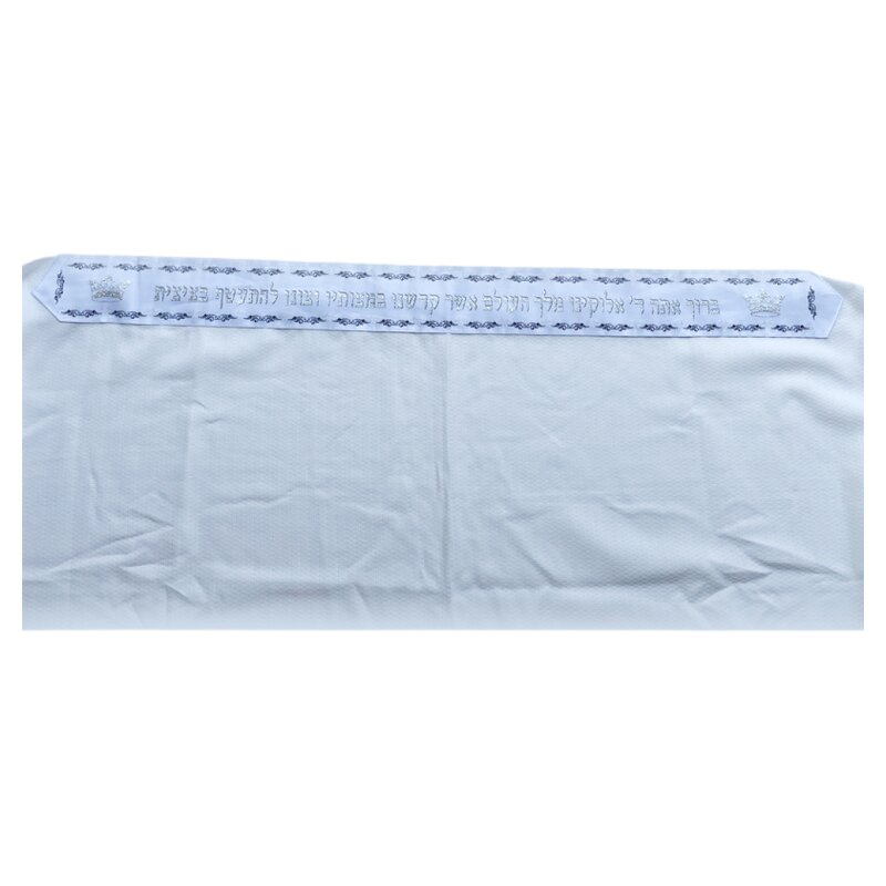 Jewish Tallit Manufacturer - Traditional Prayer Shawl Supplier