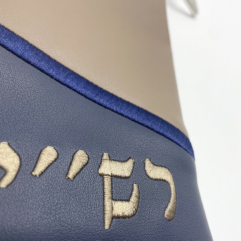 Jewish Tefillin Bag Manufacturer - 3 Pcs Set with Embroidery