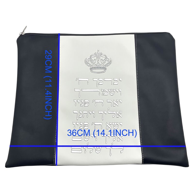 Tallit Bag Factory - 2025 New Design PU Leather Bag