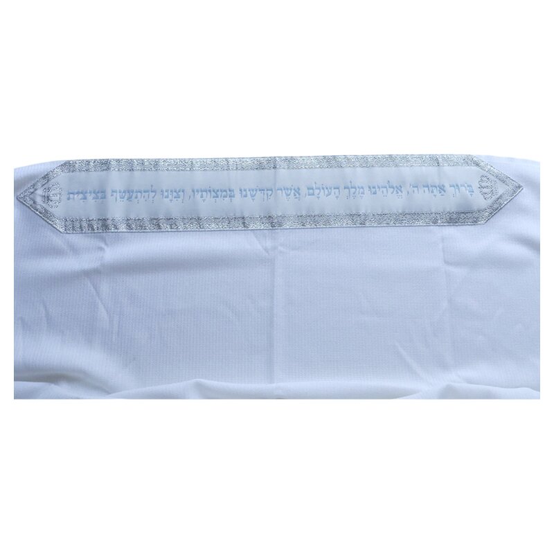 Jewish Tallit Manufacturer - 100% Wool Non-Slip Prayer Shawl