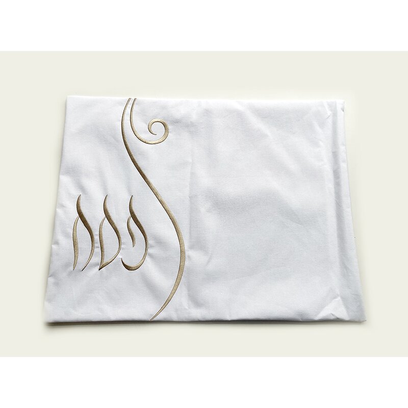 Passover Seder Set Manufacturer - Linen 3 Pcs Set Supplier