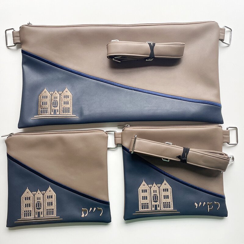 Jewish Tefillin Bag Manufacturer - 3 Pcs Set with Embroidery