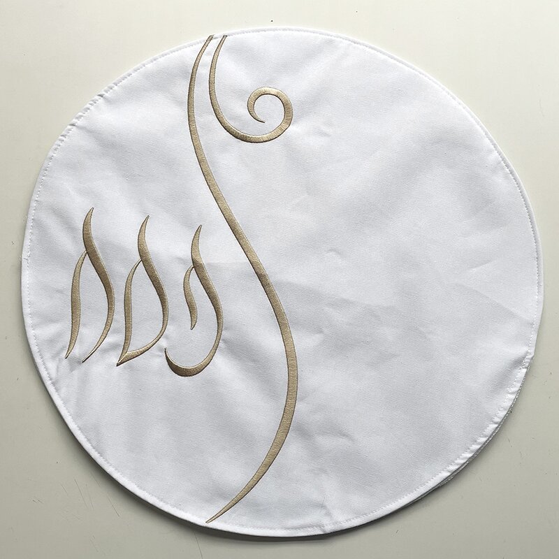 Passover Seder Set Manufacturer - Linen 3 Pcs Set Supplier