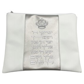 Tallit Bag Factory - 2025 New Design PU Leather Bag