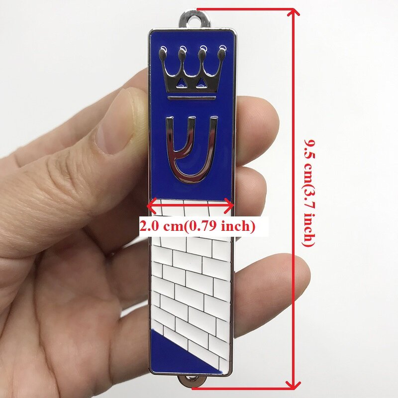 Jewish Mezuzah Case Manufacturer - Torah Crown Design Gift
