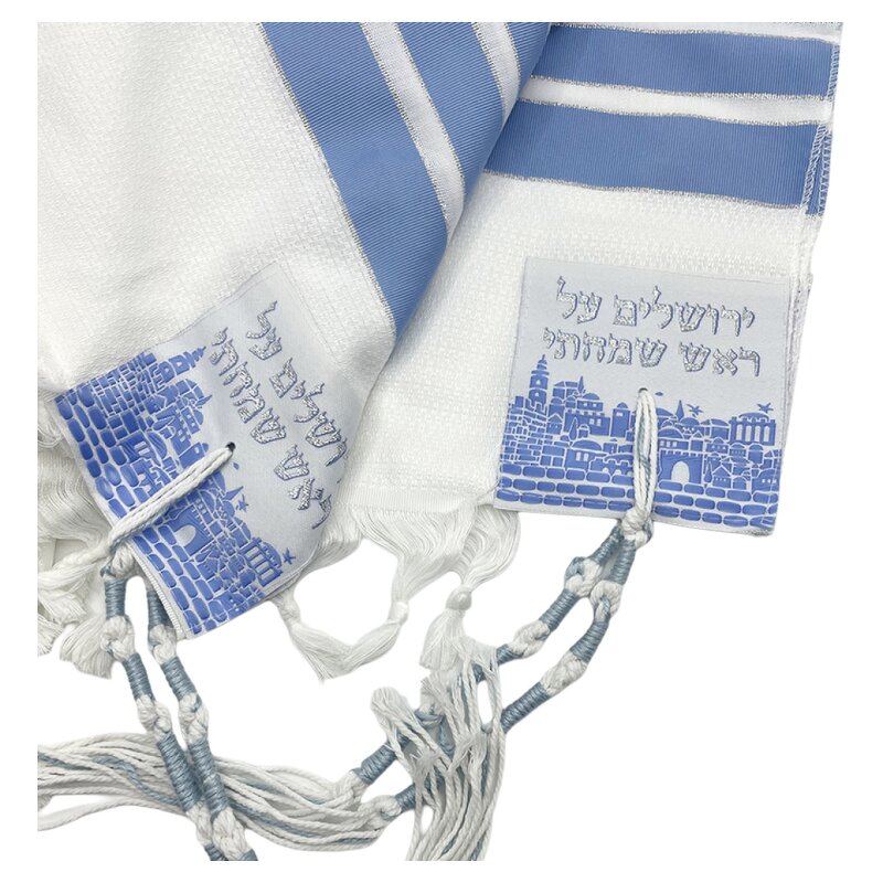 Jewish Tallit Manufacturer - Traditional Prayer Shawl Supplier