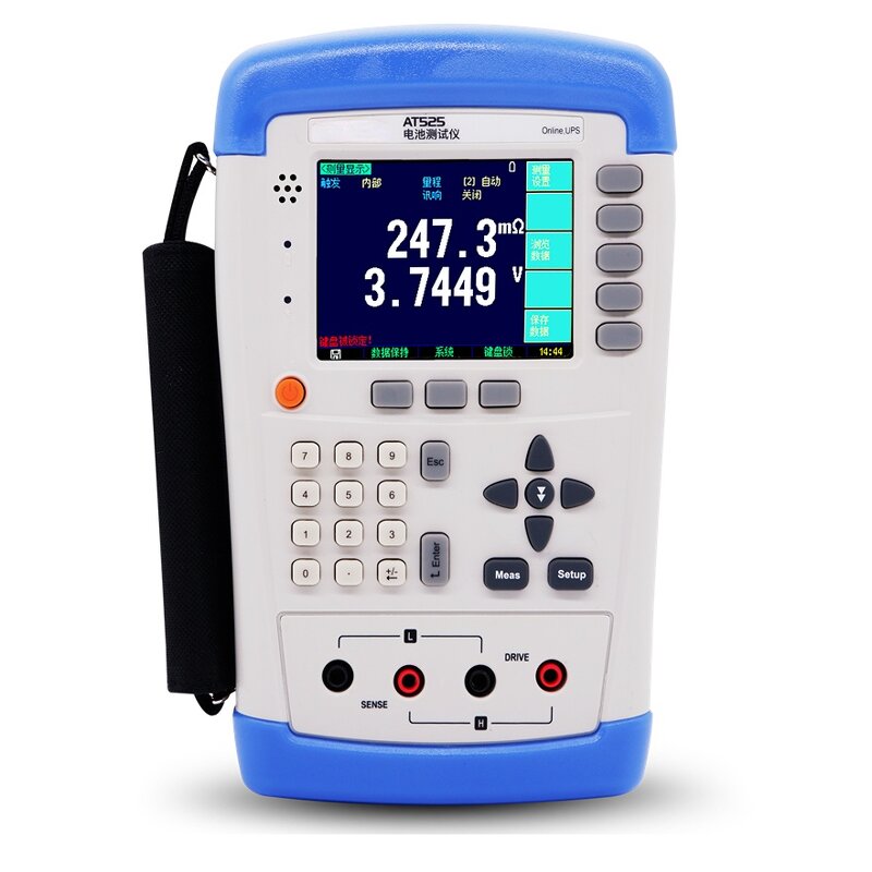 Handheld Battery Tester Factory - Customizable OEM Support