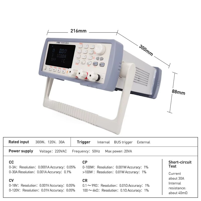 Laptop Battery Tester Factory - Fast Charging Solution