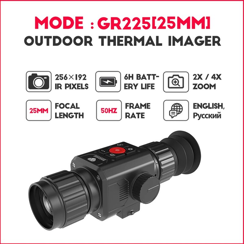 Thermal Imaging Monocular Manufacturer - Night Vision Scope for Hunting