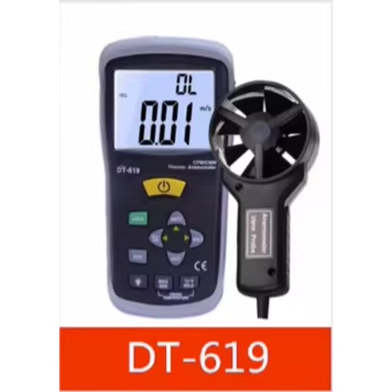Marine Anemometer Manufacturer - Air Velocity & Temperature Meter