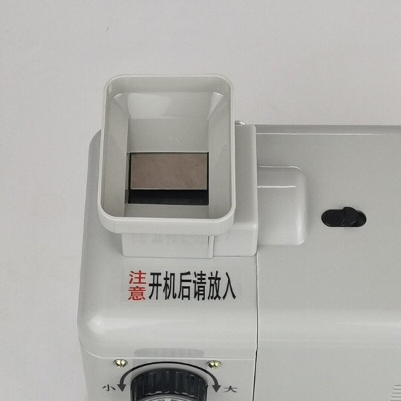 Mini Rice Husker Tester Factory - Small Size for Lab