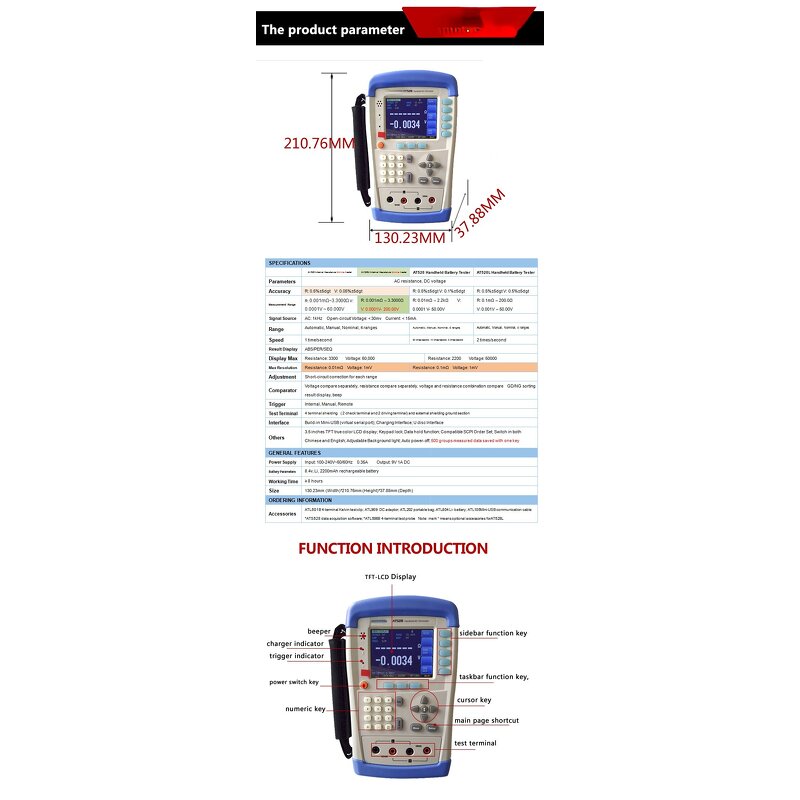 UPS Internal Resistance Tester Manufacturer - Customizable OEM